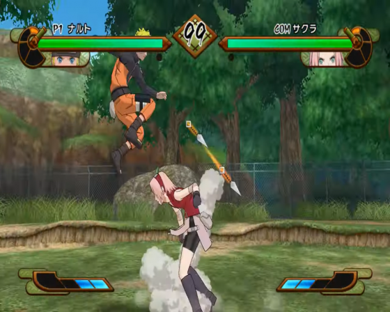 Naruto Shippuden: Gekito Ninja Taisen! Special Screenshot 9 (Nintendo Wii (JP Version))