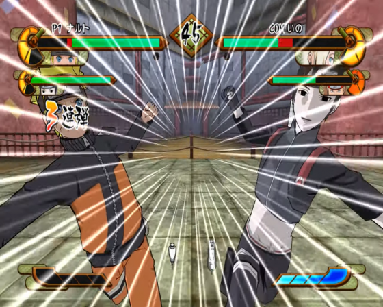 Naruto Shippuden: Gekito Ninja Taisen! Special Screenshot 13 (Nintendo Wii (JP Version))