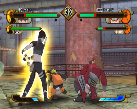 Naruto Shippuden: Gekito Ninja Taisen! Special Screenshot 15 (Nintendo Wii (JP Version))