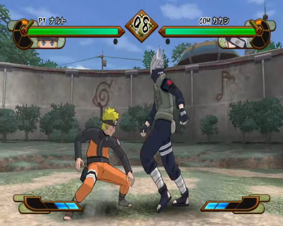 Naruto Shippuden: Gekito Ninja Taisen! Special Screenshot 25 (Nintendo Wii (JP Version))