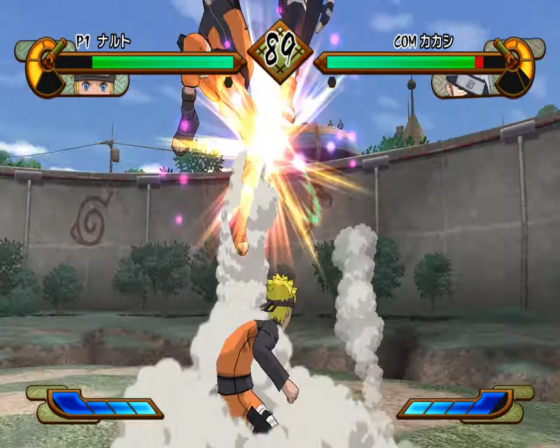 Naruto Shippuden: Gekito Ninja Taisen! Special Screenshot 27 (Nintendo Wii (JP Version))