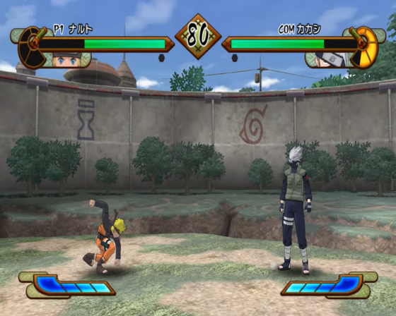 Naruto Shippuden: Gekito Ninja Taisen! Special Screenshot 28 (Nintendo Wii (JP Version))