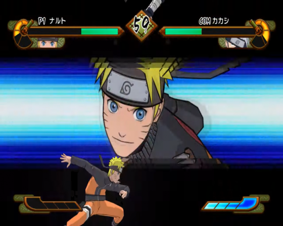 Naruto Shippuden: Gekito Ninja Taisen! Special Screenshot 31 (Nintendo Wii (JP Version))