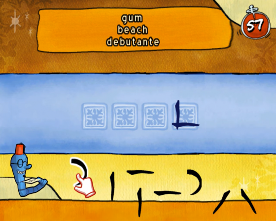 Cranium Kabookii Screenshot 6 (Nintendo Wii (US Version))