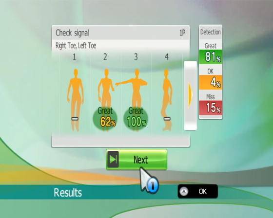 Gold's Gym: Dance Workout Screenshot 11 (Nintendo Wii (US Version))