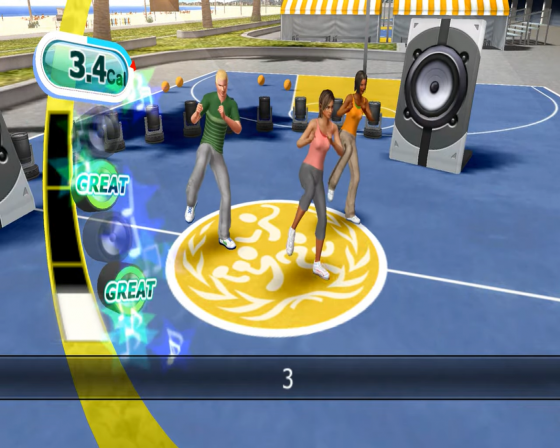 My Fitness Coach: Dance Workout Screenshot 20 (Nintendo Wii (EU Version))