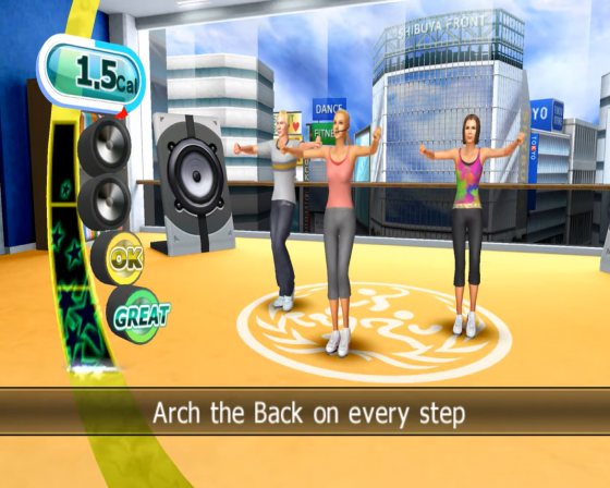 My Fitness Coach: Dance Workout Screenshot 27 (Nintendo Wii (EU Version))