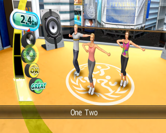 My Fitness Coach: Dance Workout Screenshot 28 (Nintendo Wii (EU Version))