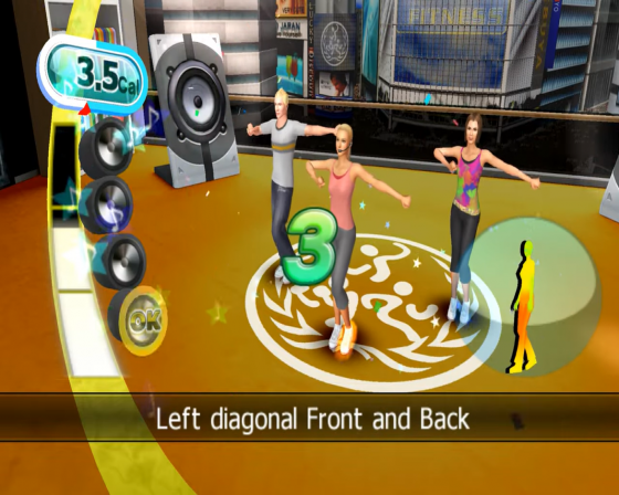 My Fitness Coach: Dance Workout Screenshot 29 (Nintendo Wii (EU Version))