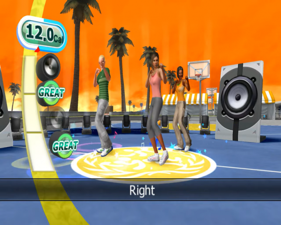 My Fitness Coach: Dance Workout Screenshot 38 (Nintendo Wii (EU Version))