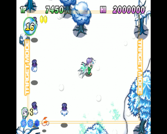 Heavenly Guardian Screenshot 5 (Nintendo Wii (US Version))