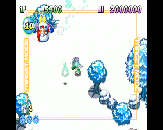 Heavenly Guardian Screenshot 17 (Nintendo Wii (US Version))