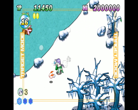 Heavenly Guardian Screenshot 21 (Nintendo Wii (US Version))