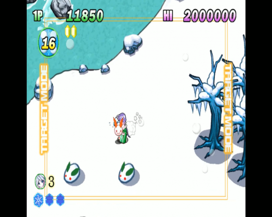 Heavenly Guardian Screenshot 22 (Nintendo Wii (US Version))