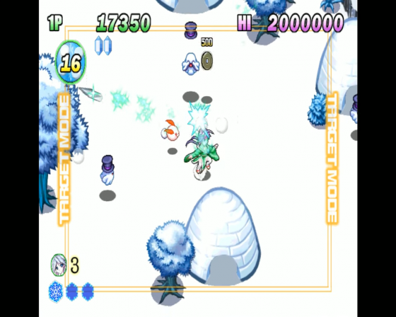 Heavenly Guardian Screenshot 27 (Nintendo Wii (US Version))