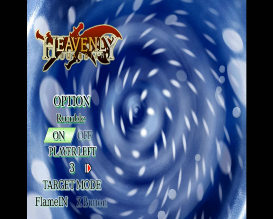 Heavenly Guardian Screenshot 39 (Nintendo Wii (US Version))