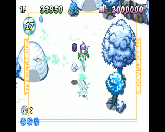 Heavenly Guardian Screenshot 51 (Nintendo Wii (US Version))