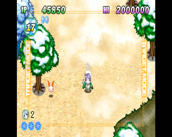 Heavenly Guardian Screenshot 57 (Nintendo Wii (US Version))