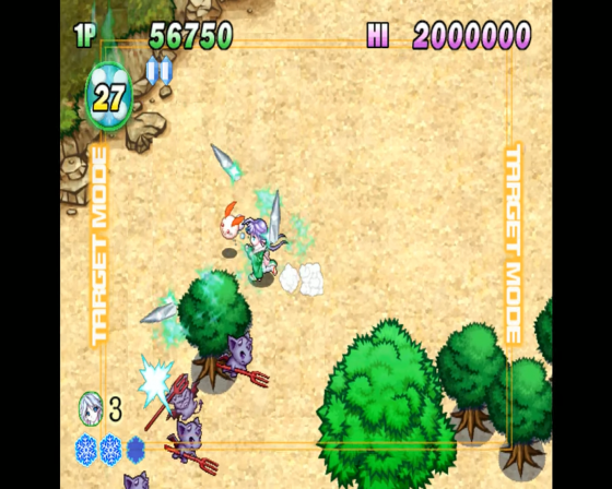 Heavenly Guardian Screenshot 60 (Nintendo Wii (US Version))