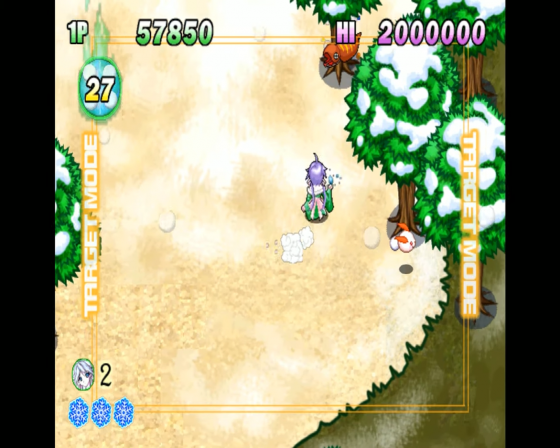 Heavenly Guardian Screenshot 61 (Nintendo Wii (US Version))