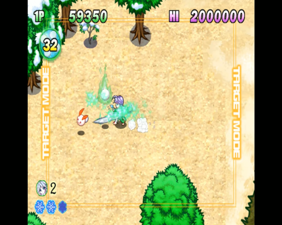 Heavenly Guardian Screenshot 62 (Nintendo Wii (US Version))