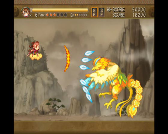 The Monkey King: The Legend Begins Screenshot 6 (Nintendo Wii (US Version))