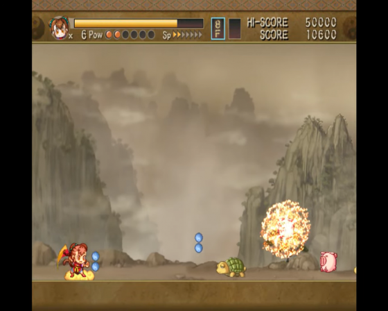 The Monkey King: The Legend Begins Screenshot 7 (Nintendo Wii (US Version))