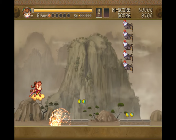 The Monkey King: The Legend Begins Screenshot 8 (Nintendo Wii (US Version))