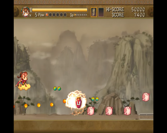 The Monkey King: The Legend Begins Screenshot 9 (Nintendo Wii (US Version))