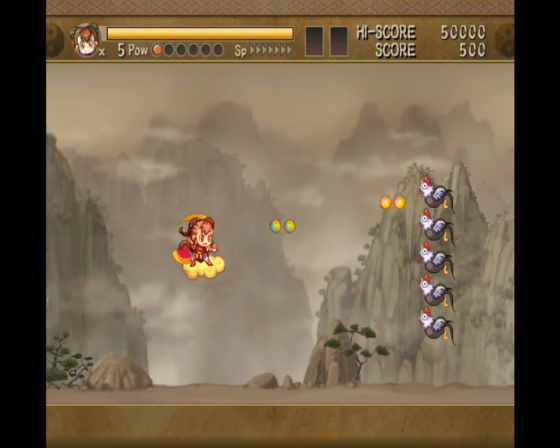 The Monkey King: The Legend Begins Screenshot 11 (Nintendo Wii (US Version))