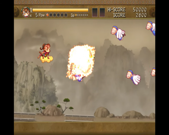 The Monkey King: The Legend Begins Screenshot 14 (Nintendo Wii (US Version))