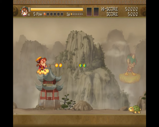 The Monkey King: The Legend Begins Screenshot 16 (Nintendo Wii (US Version))