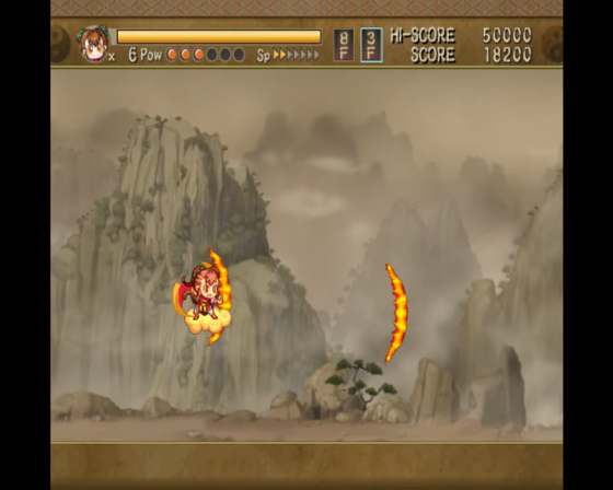 The Monkey King: The Legend Begins Screenshot 23 (Nintendo Wii (US Version))