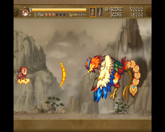 The Monkey King: The Legend Begins Screenshot 26 (Nintendo Wii (US Version))