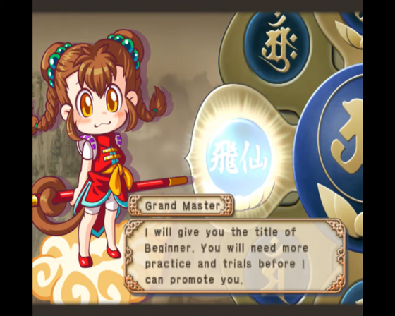 The Monkey King: The Legend Begins Screenshot 31 (Nintendo Wii (US Version))