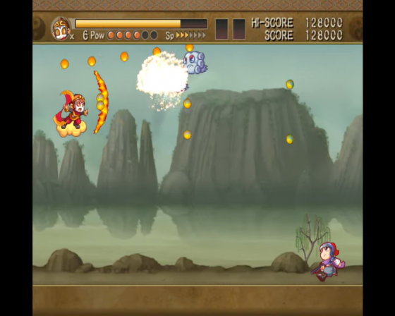 The Monkey King: The Legend Begins Screenshot 37 (Nintendo Wii (US Version))