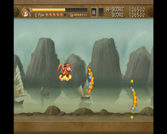 The Monkey King: The Legend Begins Screenshot 38 (Nintendo Wii (US Version))