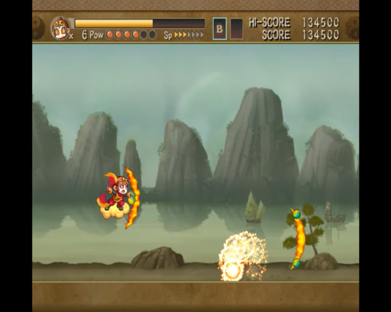 The Monkey King: The Legend Begins Screenshot 51 (Nintendo Wii (US Version))