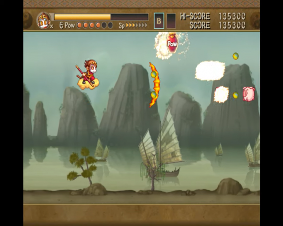 The Monkey King: The Legend Begins Screenshot 52 (Nintendo Wii (US Version))