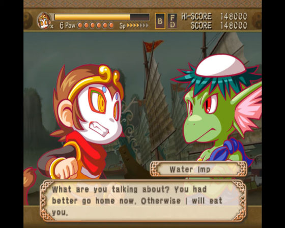 The Monkey King: The Legend Begins Screenshot 53 (Nintendo Wii (US Version))