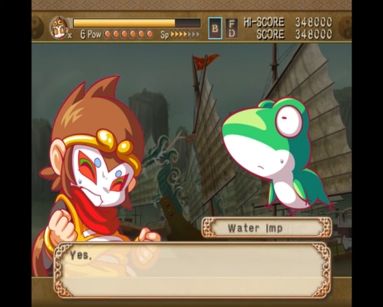 The Monkey King: The Legend Begins Screenshot 54 (Nintendo Wii (US Version))