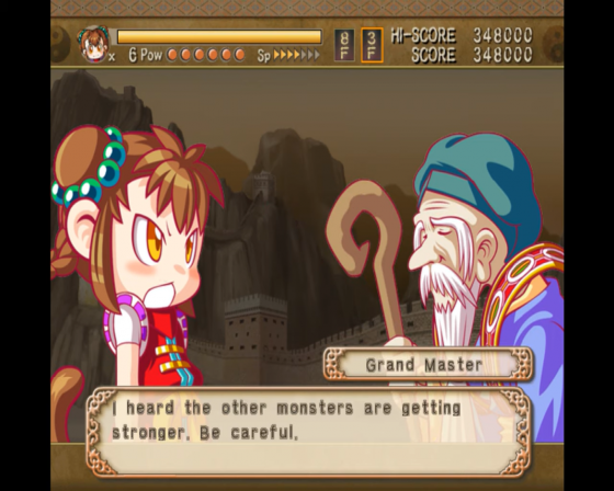 The Monkey King: The Legend Begins Screenshot 56 (Nintendo Wii (US Version))