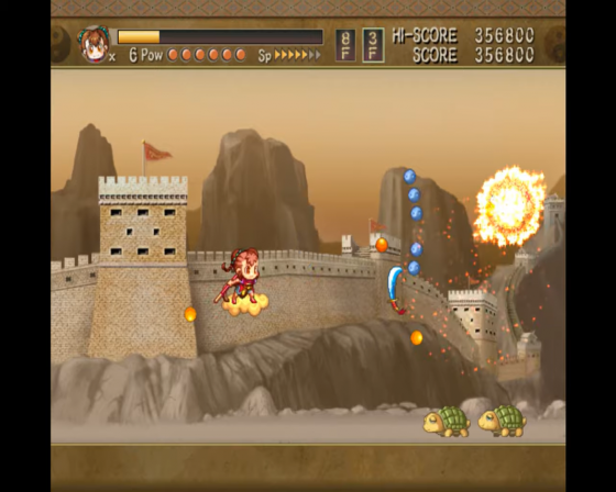 The Monkey King: The Legend Begins Screenshot 57 (Nintendo Wii (US Version))