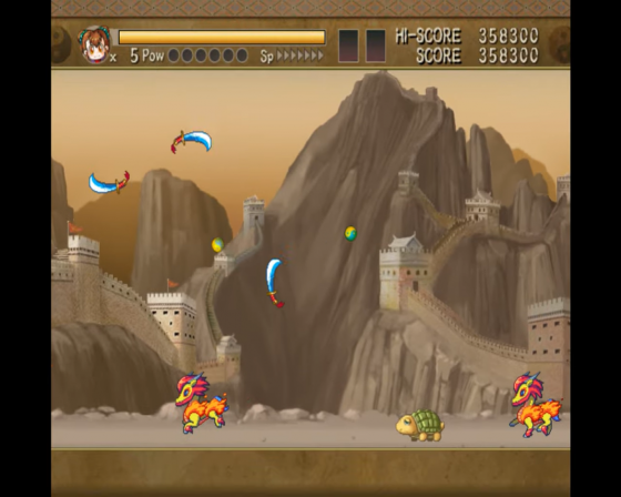 The Monkey King: The Legend Begins Screenshot 58 (Nintendo Wii (US Version))