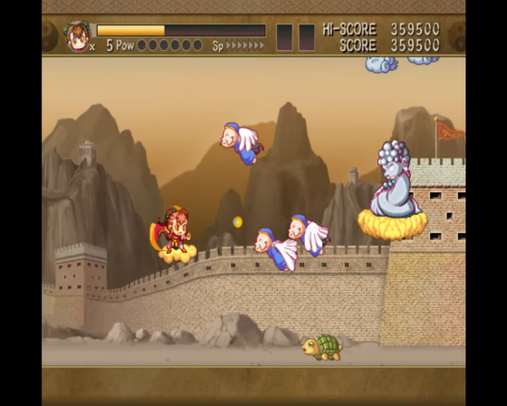 The Monkey King: The Legend Begins Screenshot 59 (Nintendo Wii (US Version))