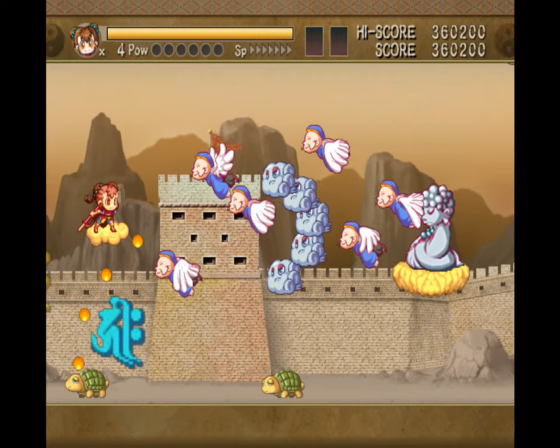 The Monkey King: The Legend Begins Screenshot 60 (Nintendo Wii (US Version))