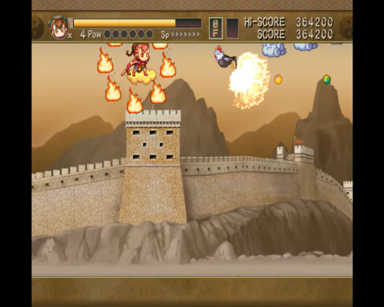 The Monkey King: The Legend Begins Screenshot 61 (Nintendo Wii (US Version))