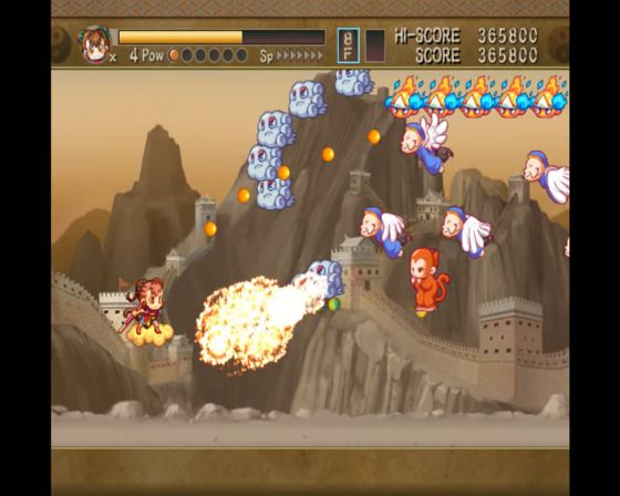 The Monkey King: The Legend Begins Screenshot 62 (Nintendo Wii (US Version))