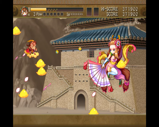 The Monkey King: The Legend Begins Screenshot 68 (Nintendo Wii (US Version))