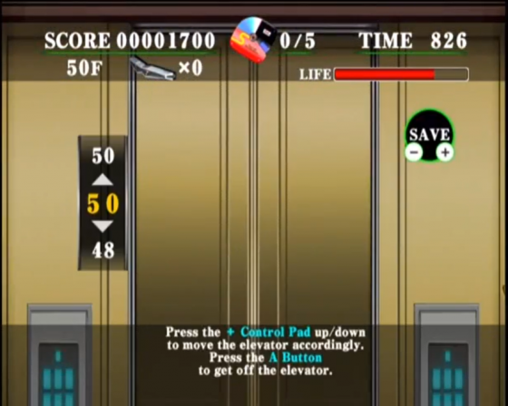 Spy Games: Elevator Mission Screenshot 5 (Nintendo Wii (US Version))